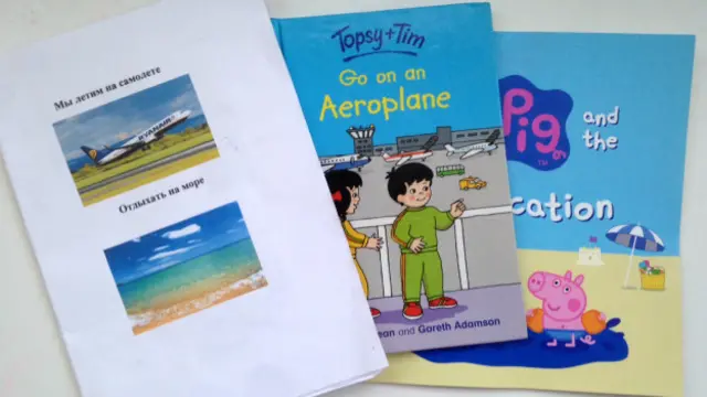 "Социальная история" - рассказ со множеством картинок