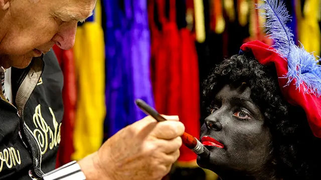 "Черный Питер"