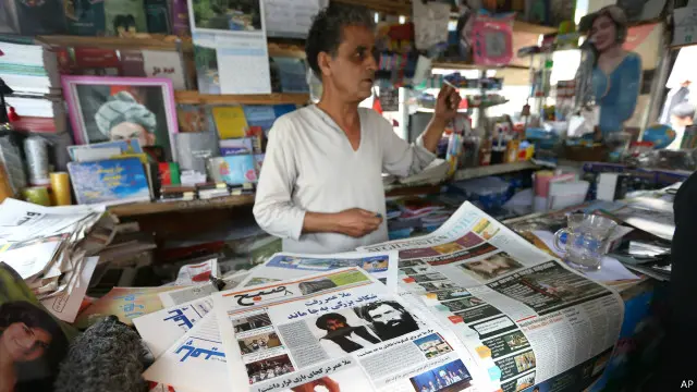 افغان طالبان سے متعلق دستاویزات میں سرکاری اخبار، نقشے اور ریڈیو نشریات شامل ہیں