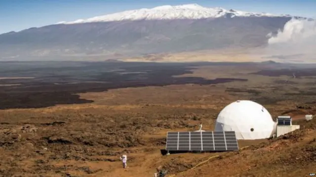 হা্ওয়াই দ্বীপের বিশেষ গবেষণাগার।