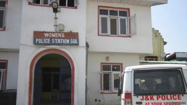 महिला थाना, श्रीनगर