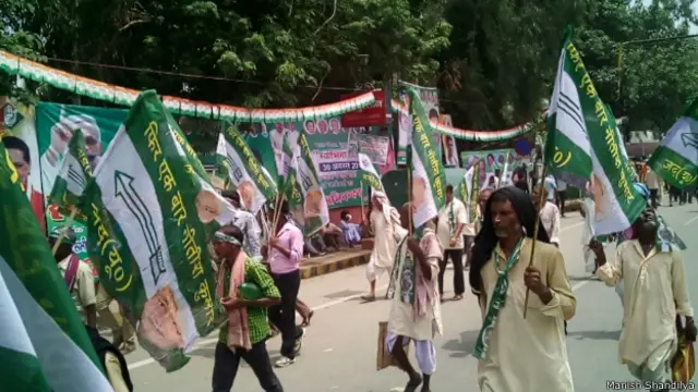 रैली (फ़ाइल फोटो)