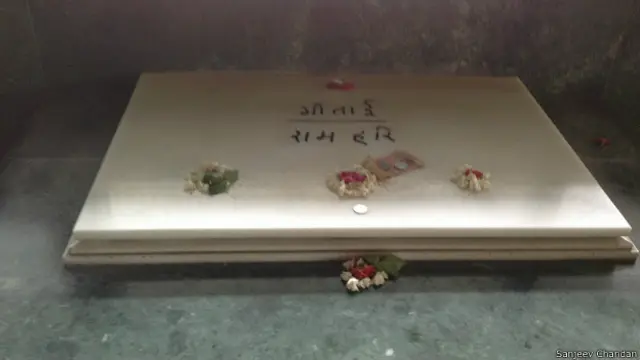 विनोबा भावे की समाधि