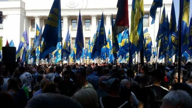 На протест под Радой преимущественно пришли представители "Свободы"