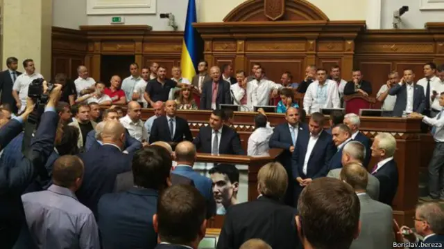 Верховна Рада