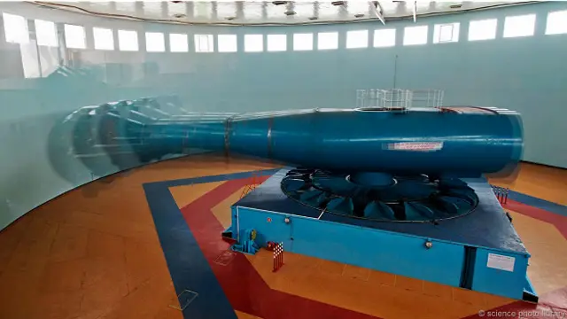 Центрифуга