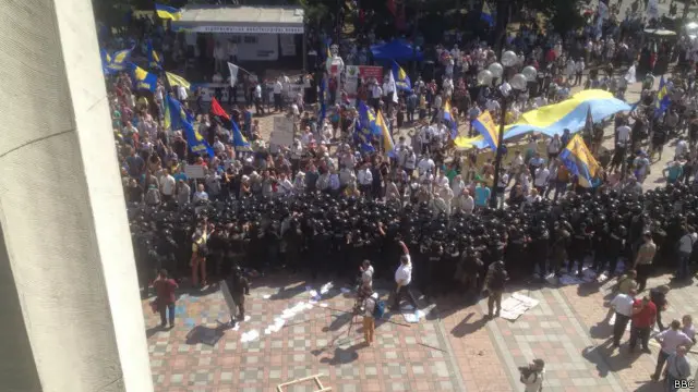 Сутички під Радою