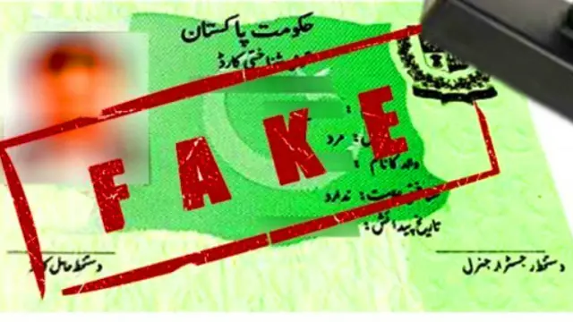 آئی ایس آئی کی رپورٹ کے مطابق ملکی اور غیر ملکی انتہاپسندوں سے پاکستانی پاسپورٹ اور شناختی کارڈ برآمد ہوئے 