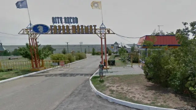 Шахматный город