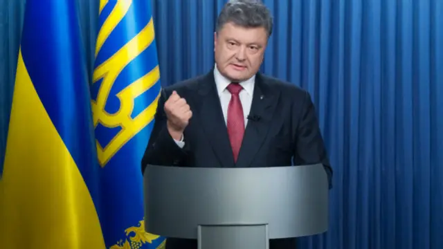Порошенко