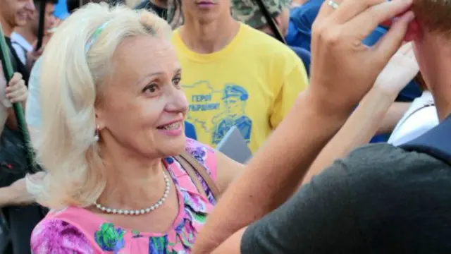 Ирина Фарион