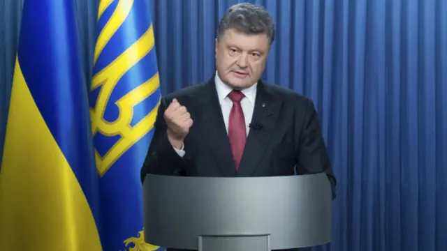 Петр Порошенко