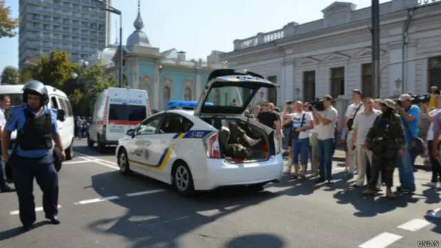 Сутички біля Ради