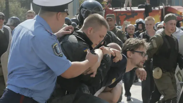 Затримання