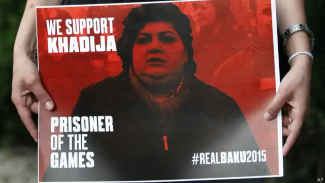 хадиджа исмаилова