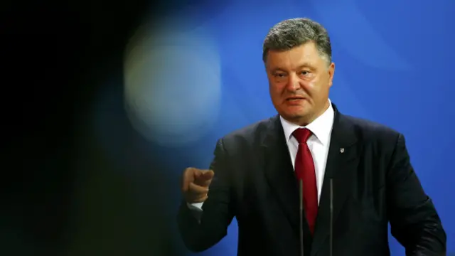 Петр Порошенко