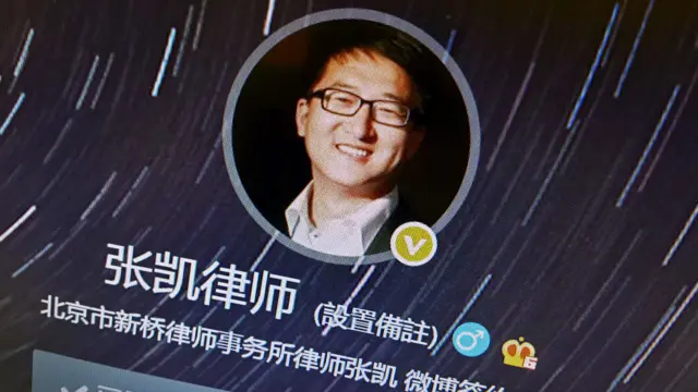 张凯律师的微博（BBC中文网图片2/9/2015）