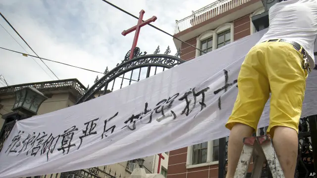 中國當局拆除教堂及移除十字架運動愈演愈烈。基督教徒站出來努力維權。(資料圖片)