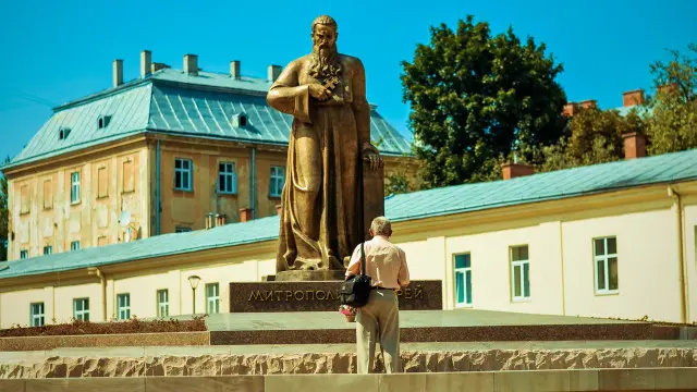 Сквер Святого Юра