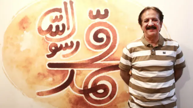 مخرج الفيلم الإيراني مجيد مجيدي