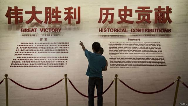 连战访问期间参观了北京抗日战争纪念馆并题字。