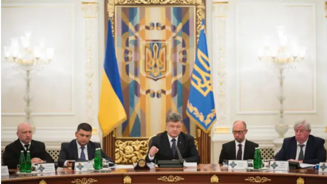 Засідання РНБО