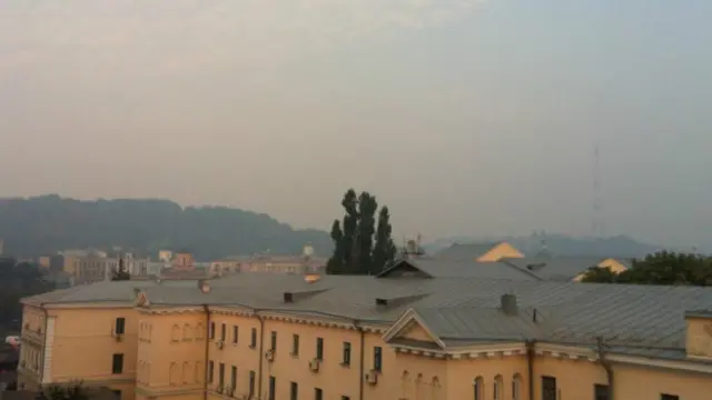 Задимленість