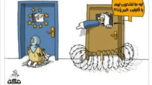 Bu karikatura Səudiyyədəki “Məkkə” qəzetində dərc olunub.