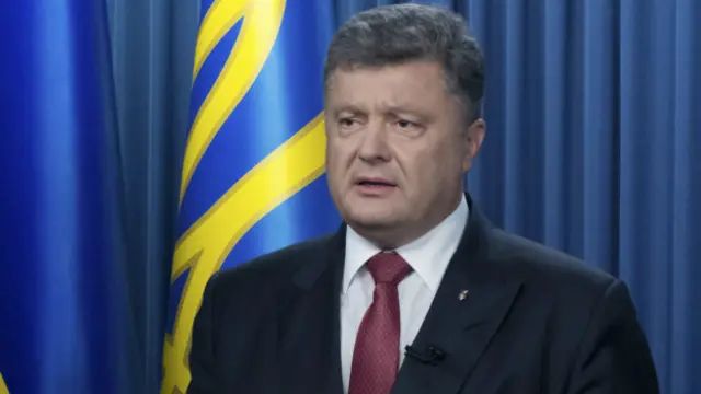 Президент Порошенко