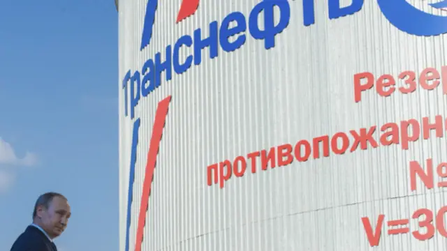 Президент Путин во время визита в Новороссийск