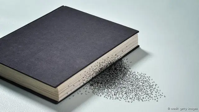 В Античній Греції та Римі зрозуміти текст з першого читання було неможливо 