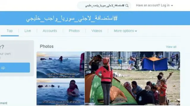 Un hashtag en árabe, que se traduce como #Acoger_a_refugiados_sirios_es_un_deber_del_Golfo, se ha utilizado más de 33.000 veces en una semana.