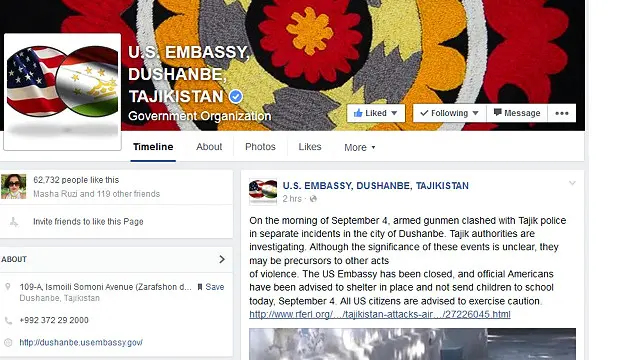 Америка ҳам хавотирда...