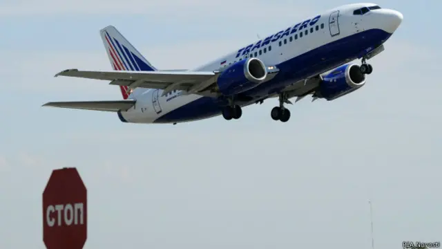 Самолет "Трансаэро"