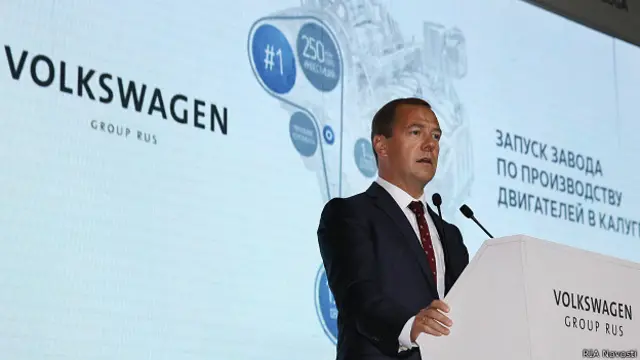 Дмитрий Медведев