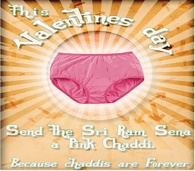 पिंक चड्ढी अभियान