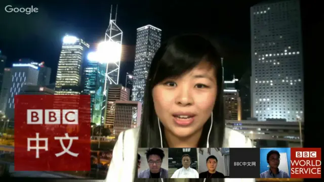 BBC中文网谷歌环聊（4/9/2015）