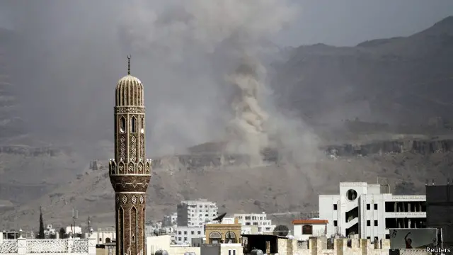 القصف جاء ردا على مقتل العشرات من الجنود الإماراتيين في مأرب