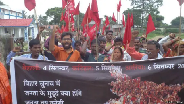 बिहार जन संसद