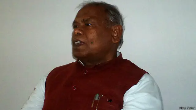 जीतन राम मांझाी