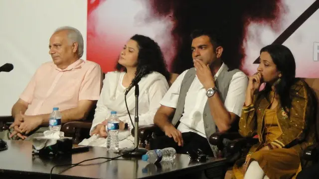 لاہور کی الحمرا آرٹ کونسل میں منعقدہ تقریب میں ’منٹو‘سے وابستہ افراد نے شرکت کی