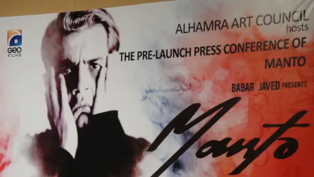 سرمد کھوسٹ کے مطابق منٹو کا کردار ایک پیچیدہ شخصیت کا ہے اور ایسے پہلو دار کردار کو ادا کرنا کسی بھی آرٹسٹ کا خواب ہوتا ہے