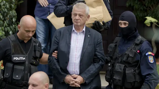 Арест Опреску