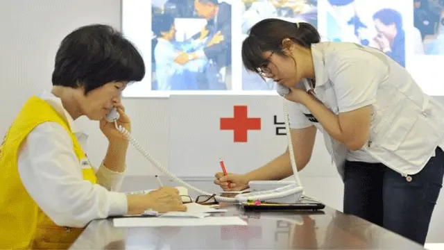 Giới chức Hồng Thập Tự Nam Hàn đã và đang nhận đơn cho khả năng tổ chức đoàn tụ gia đình.