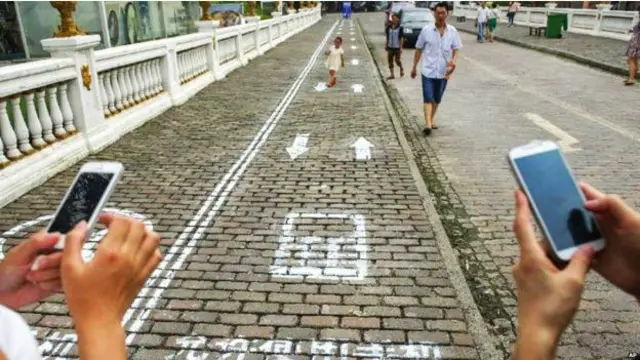 स्मार्टफ़ोन