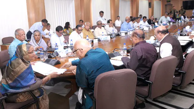 बांग्लादेश सरकार