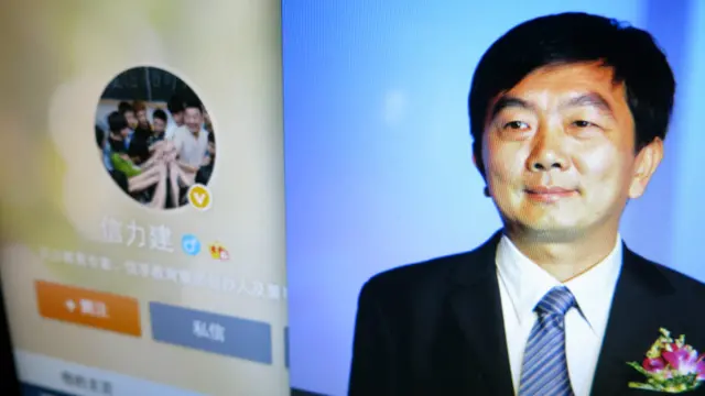 信力建在新浪微博上的头像照片（BBC中文网图片7/9/2015）