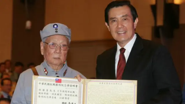 馬英九和抗戰老兵