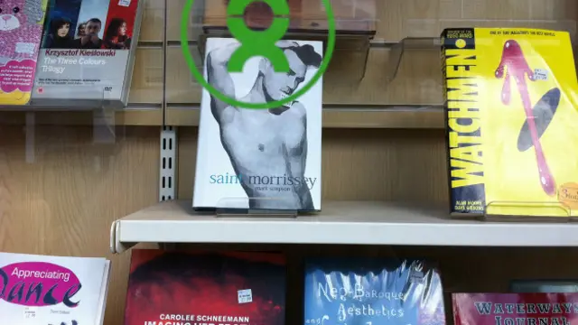 Книжный магазин "Оксфам"