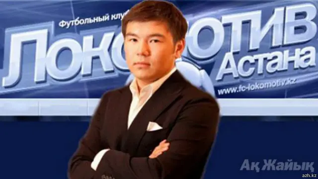 Айсултан қозоқ футбол клубларида тўп тепган